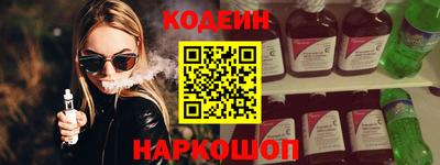 крисы Кумертау
