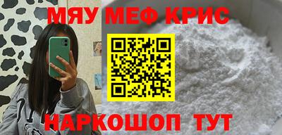эйфоретик Кулебаки