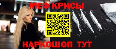 соль ск Кунгур