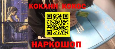 эйфоретик Кулебаки