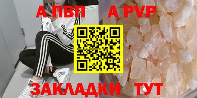 соль ск Кунгур