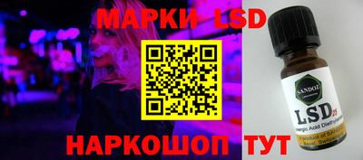 эйфоретик Кулебаки