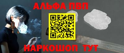 эйфоретик Кулебаки