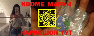 крисы Кумертау