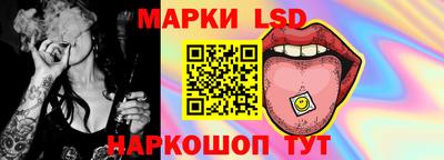 соль ск Кунгур