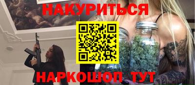 крисы Кумертау