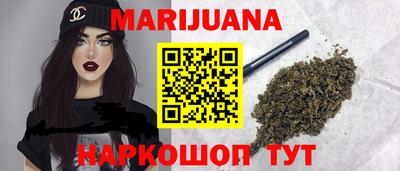 крисы Кумертау