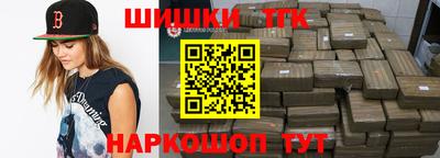 крисы Кумертау