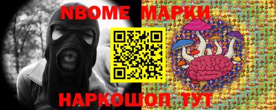 эйфоретик Кулебаки