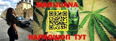 эйфоретик Кулебаки