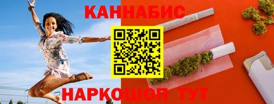 эйфоретик Кулебаки