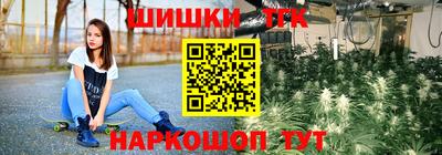 соль ск Кунгур
