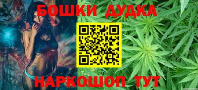 соль ск Кунгур