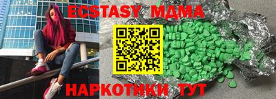 крисы Кумертау