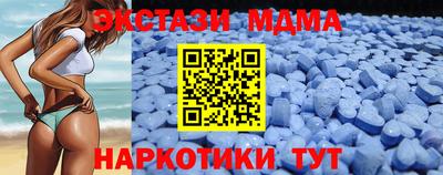 крисы Кумертау