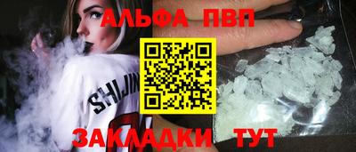 соль ск Кунгур