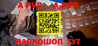 эйфоретик Кулебаки