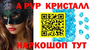 соль ск Кунгур