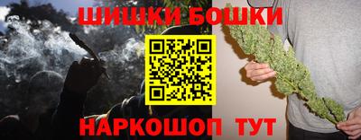 соль ск Кунгур