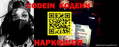 соль ск Кунгур