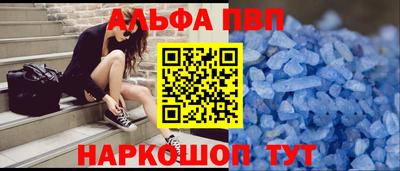 эйфоретик Кулебаки