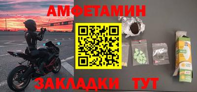 соль ск Кунгур