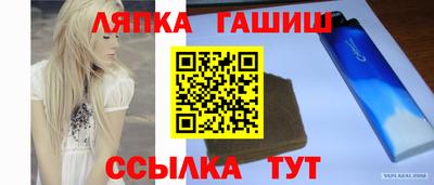 эйфоретик Кулебаки