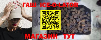 крисы Кумертау