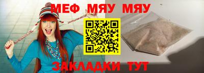 соль ск Кунгур