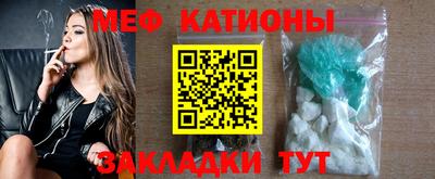 крисы Кумертау