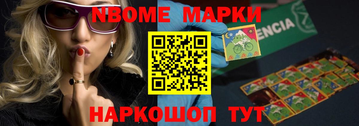Лсд 25 экстази кислота  Вход с VPN  Лсд 25 экстази кислота  LSD-25 экстази  Каспийск 
